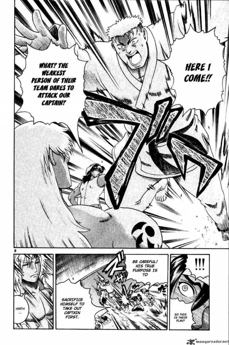 Historys Strongest Disciple Kenichi 237 8