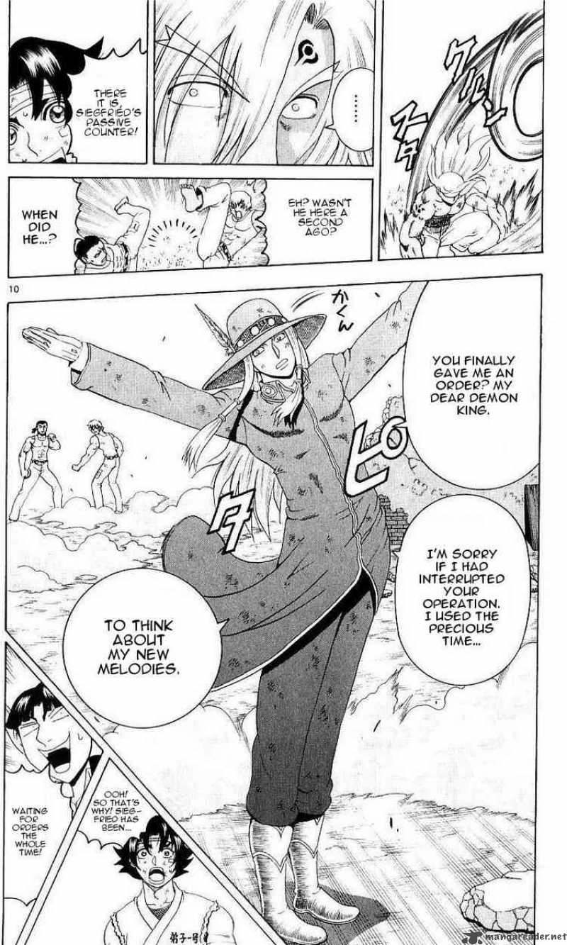 Historys Strongest Disciple Kenichi 238 10