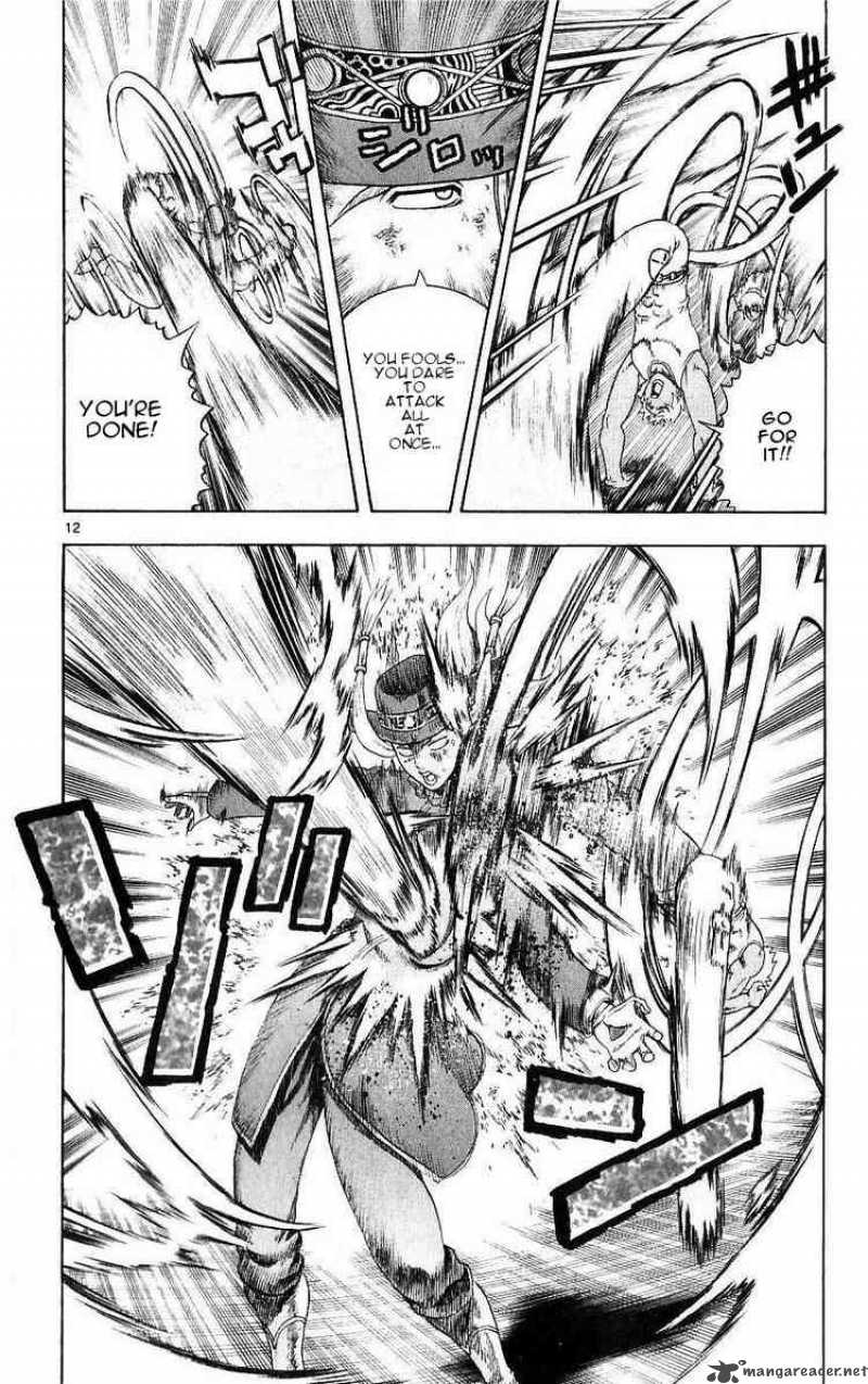 Historys Strongest Disciple Kenichi 238 12