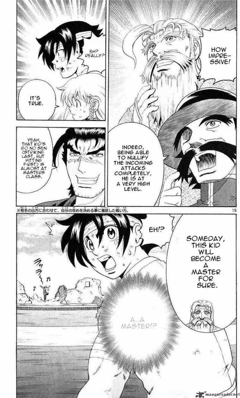 Historys Strongest Disciple Kenichi 238 15