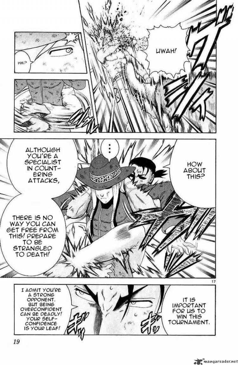 Historys Strongest Disciple Kenichi 238 17