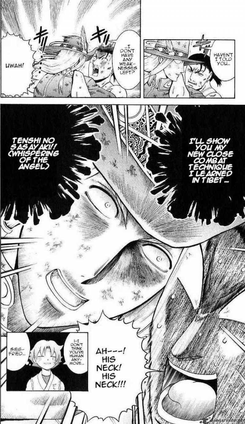 Historys Strongest Disciple Kenichi 238 18