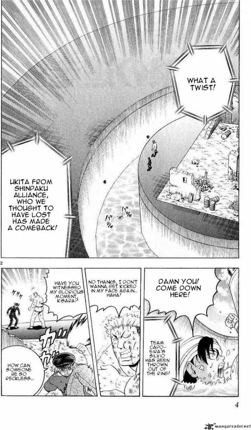 Historys Strongest Disciple Kenichi 238 2