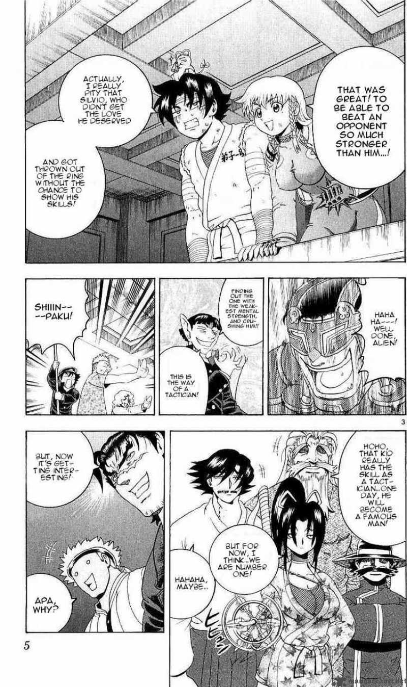 Historys Strongest Disciple Kenichi 238 3