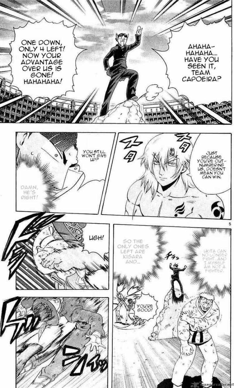 Historys Strongest Disciple Kenichi 238 5
