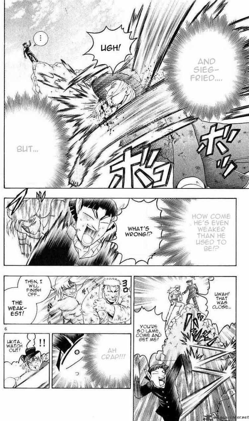 Historys Strongest Disciple Kenichi 238 6