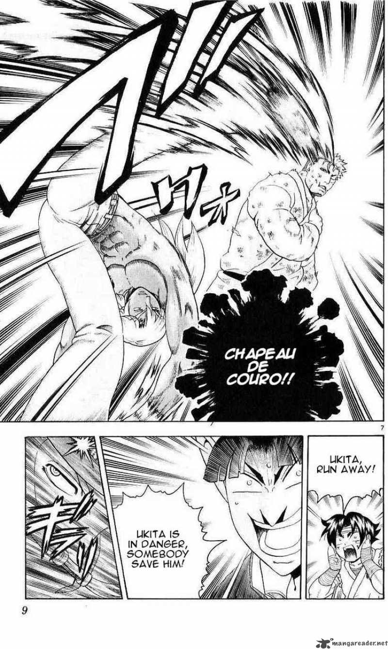 Historys Strongest Disciple Kenichi 238 7