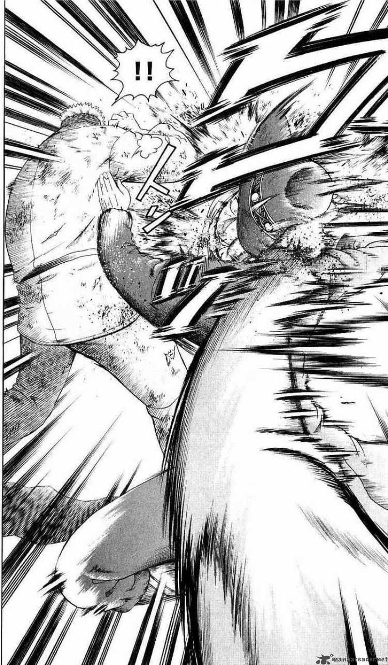 Historys Strongest Disciple Kenichi 238 8