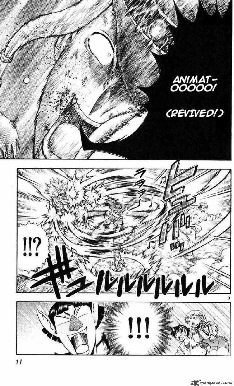 Historys Strongest Disciple Kenichi 238 9