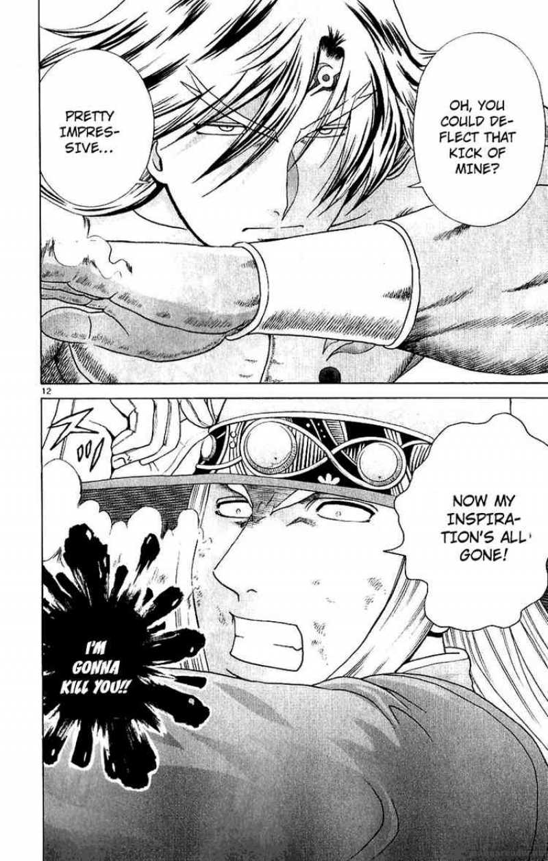 Historys Strongest Disciple Kenichi 239 11