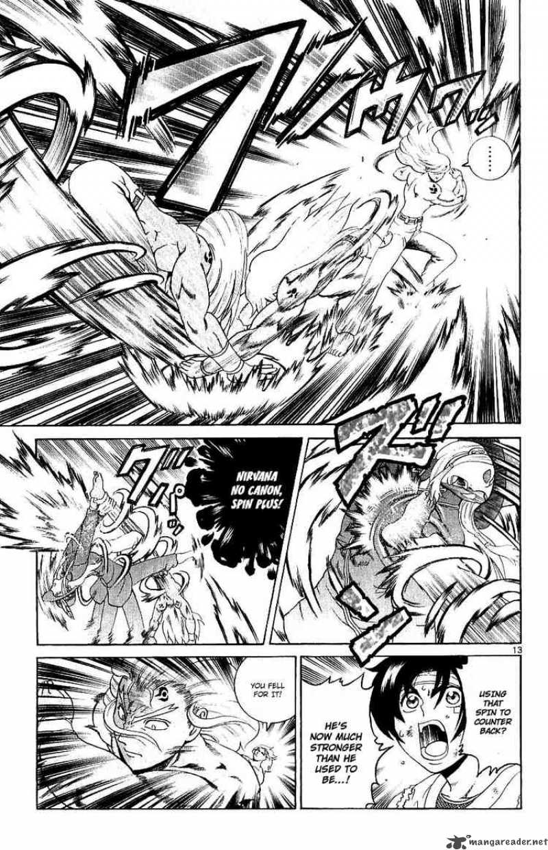 Historys Strongest Disciple Kenichi 239 12