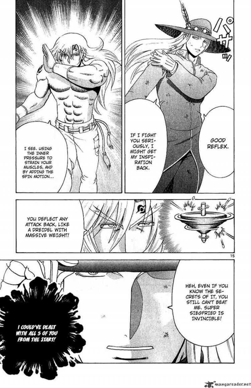 Historys Strongest Disciple Kenichi 239 14