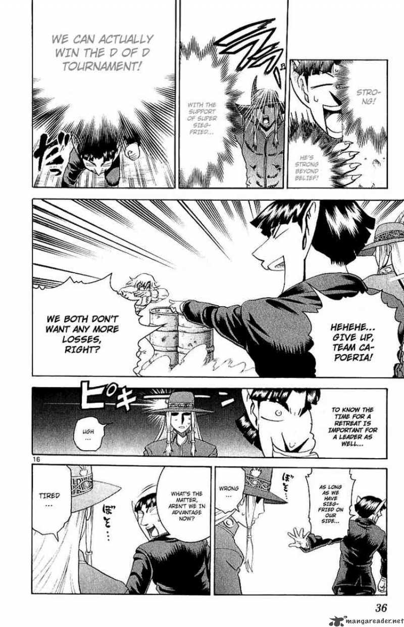 Historys Strongest Disciple Kenichi 239 15