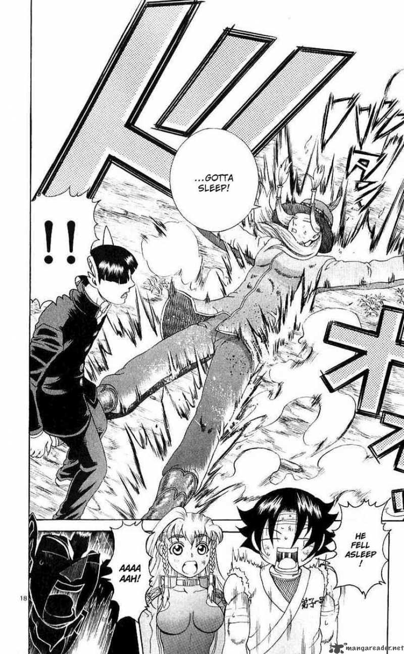 Historys Strongest Disciple Kenichi 239 17