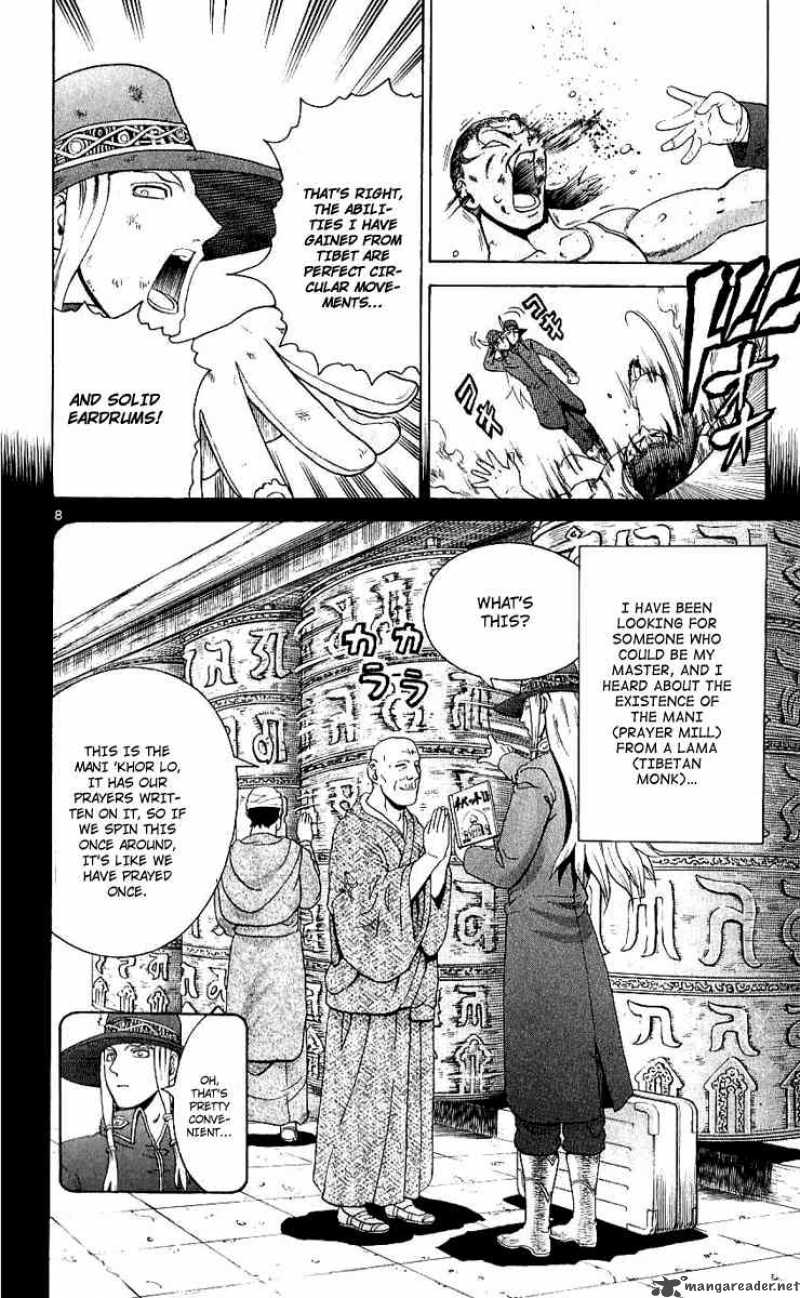 Historys Strongest Disciple Kenichi 239 7