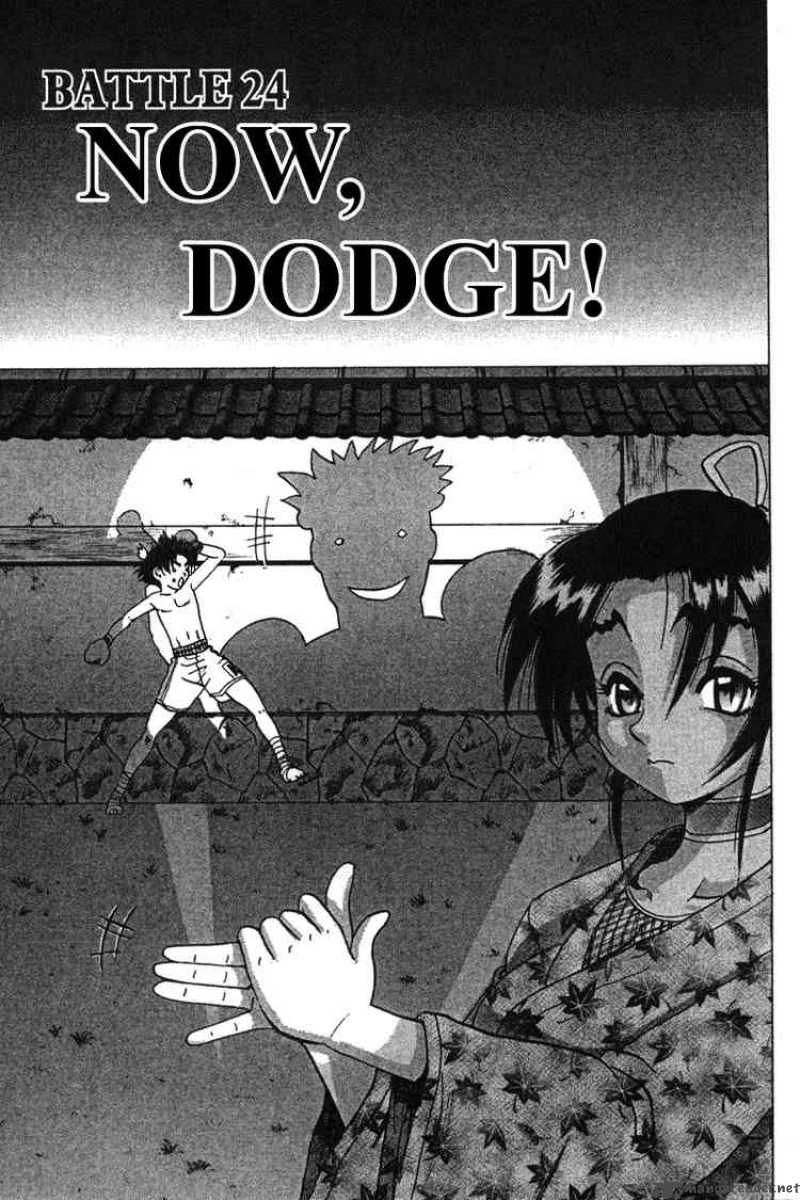 Historys Strongest Disciple Kenichi 24 1