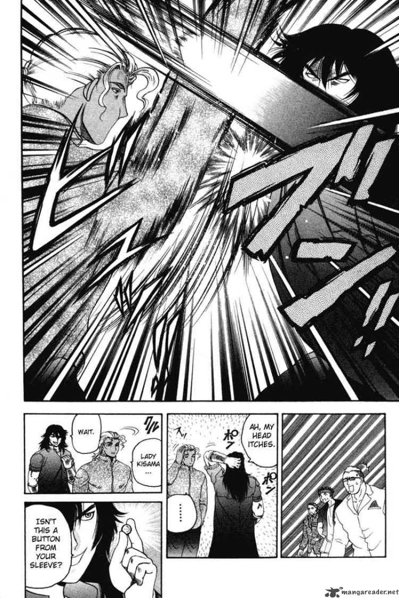 Historys Strongest Disciple Kenichi 24 10