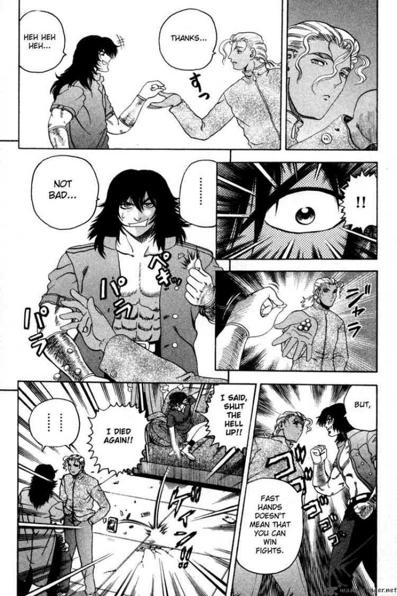 Historys Strongest Disciple Kenichi 24 11