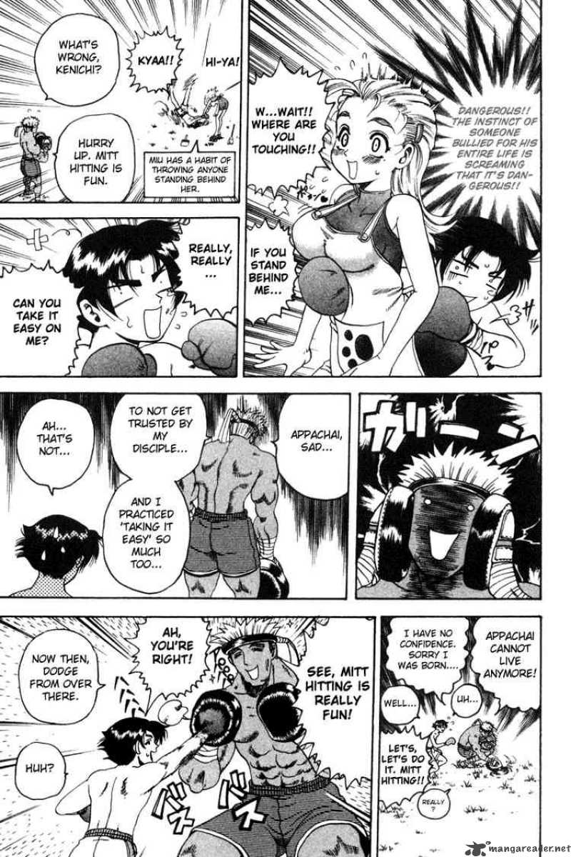 Historys Strongest Disciple Kenichi 24 13