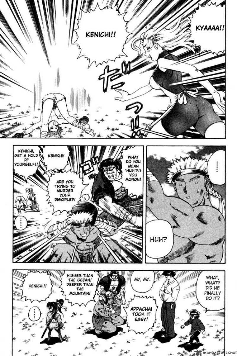 Historys Strongest Disciple Kenichi 24 16