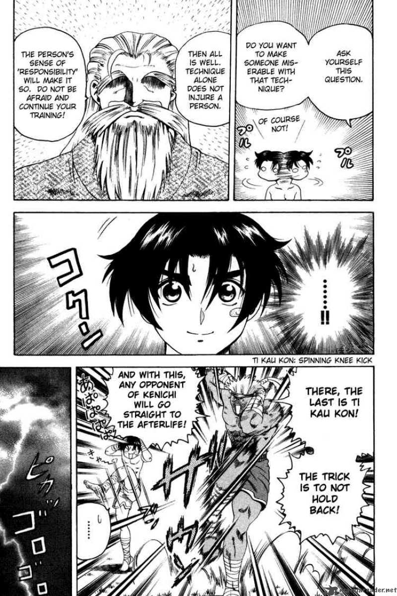 Historys Strongest Disciple Kenichi 24 7