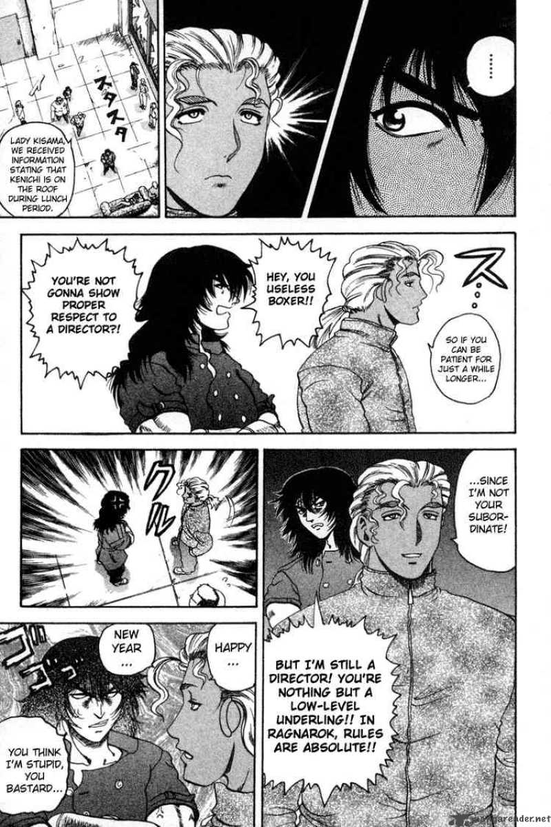 Historys Strongest Disciple Kenichi 24 9