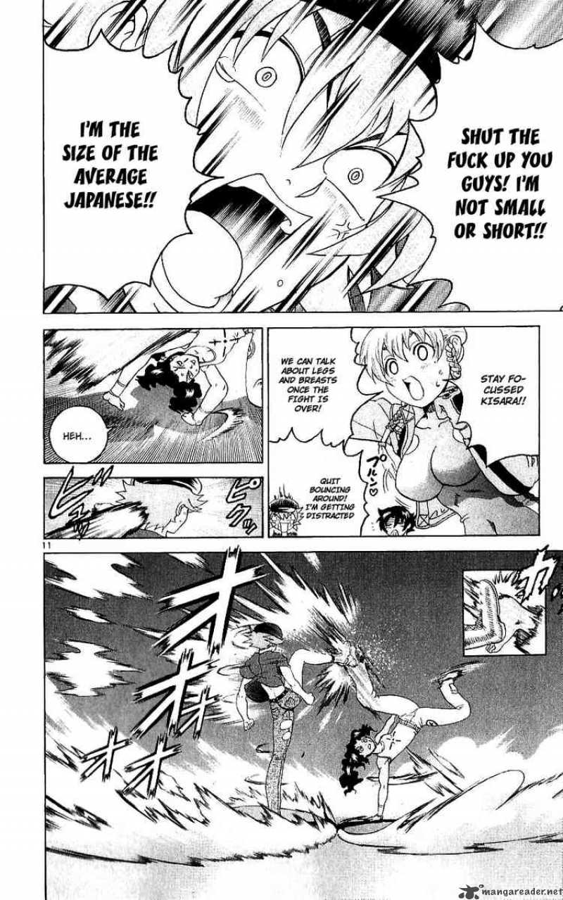 Historys Strongest Disciple Kenichi 240 11