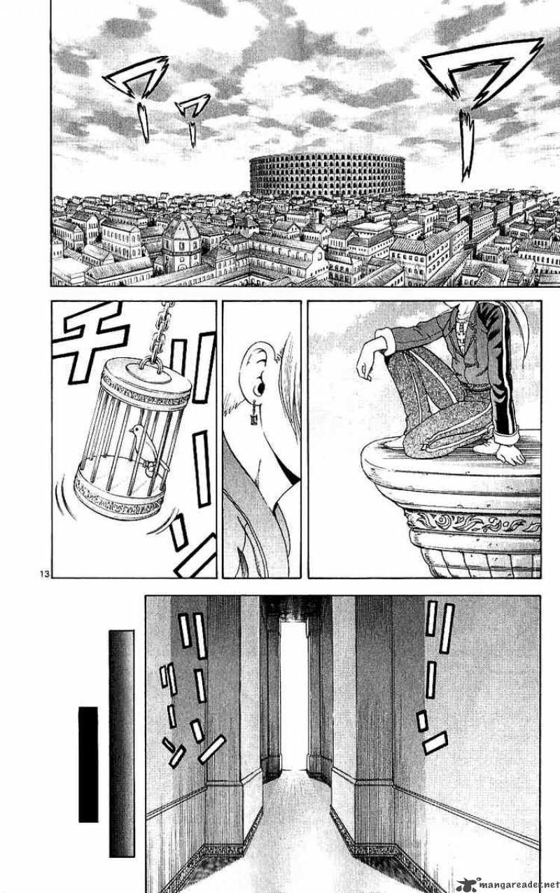 Historys Strongest Disciple Kenichi 240 13
