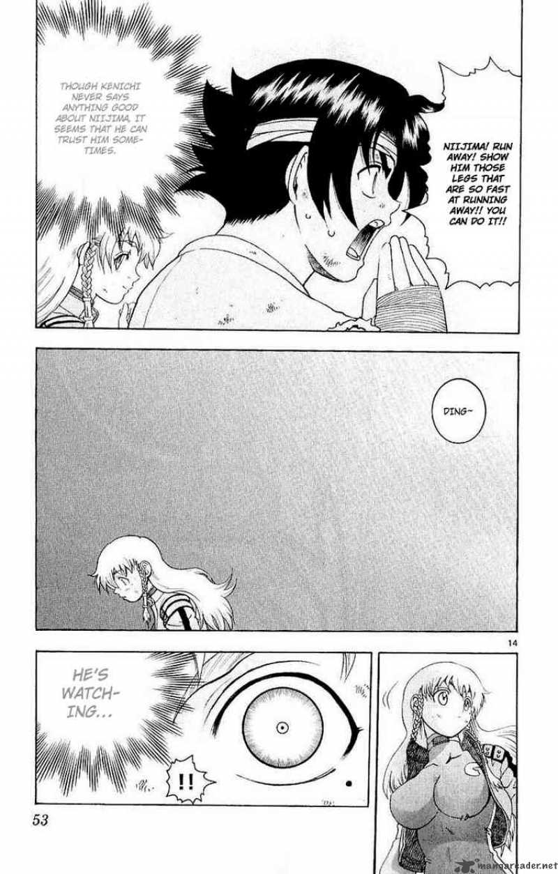 Historys Strongest Disciple Kenichi 240 14