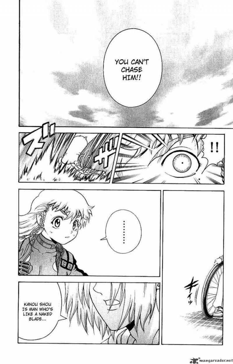 Historys Strongest Disciple Kenichi 240 17