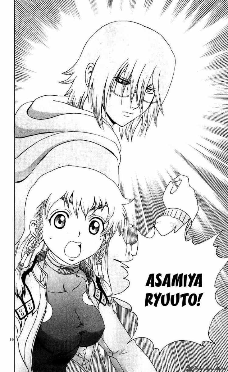 Historys Strongest Disciple Kenichi 240 19