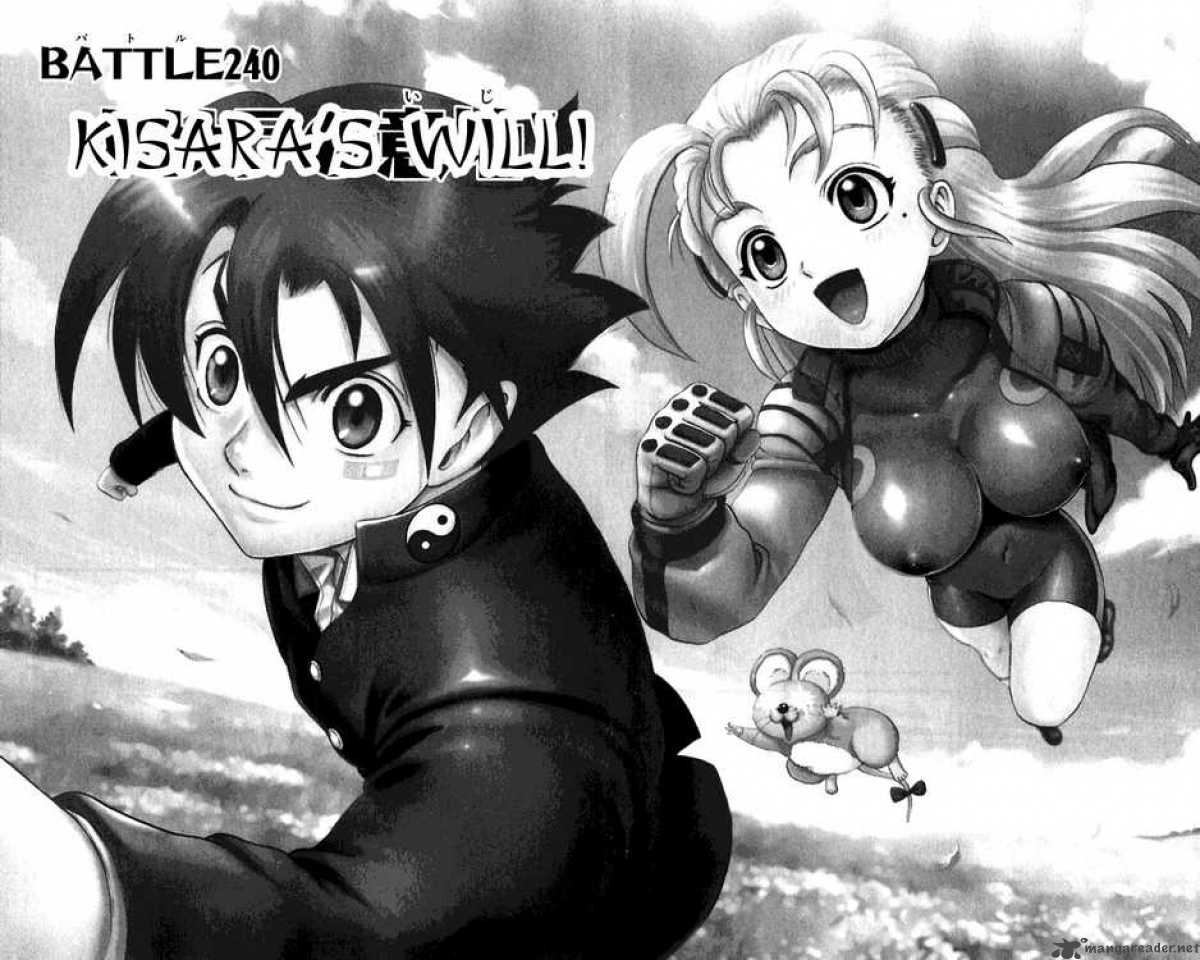 Historys Strongest Disciple Kenichi 240 2