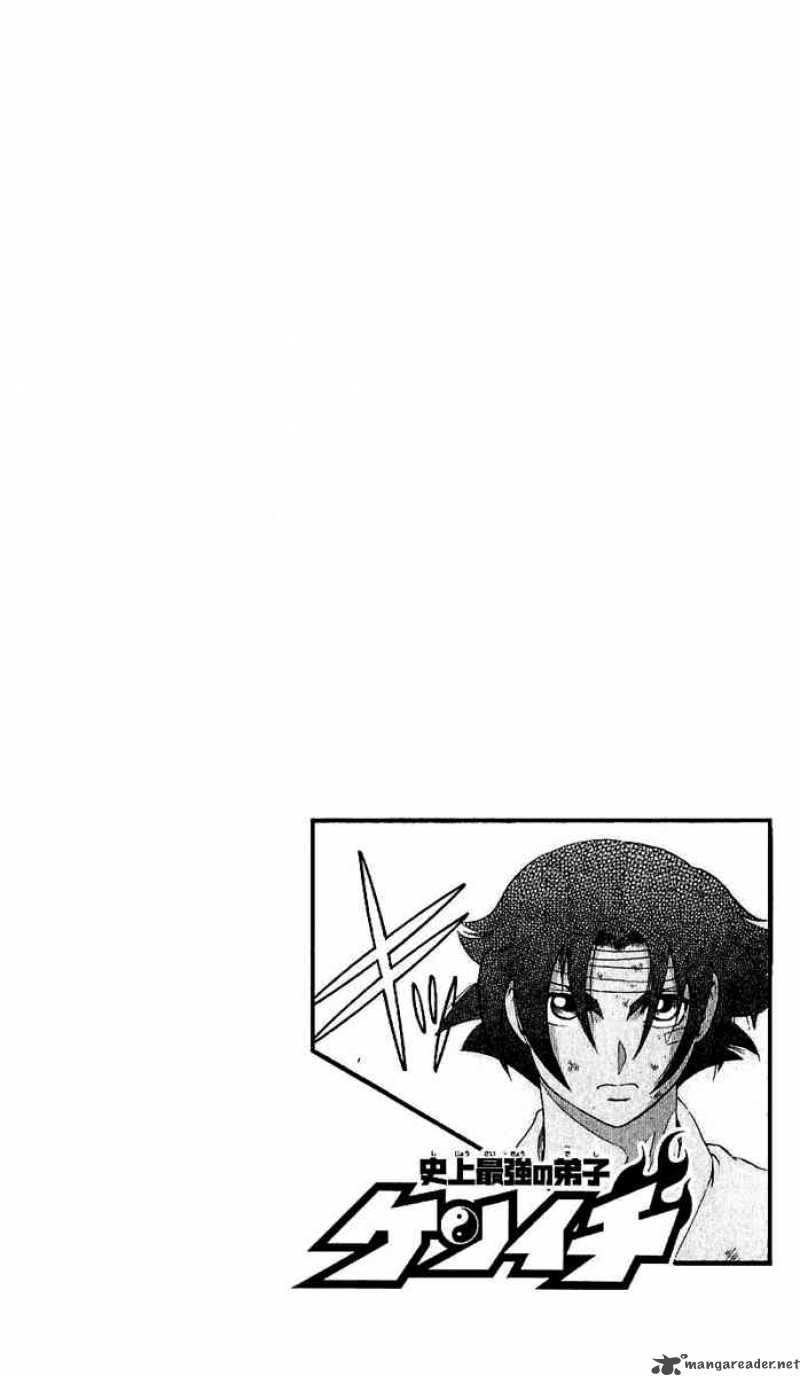 Historys Strongest Disciple Kenichi 240 3