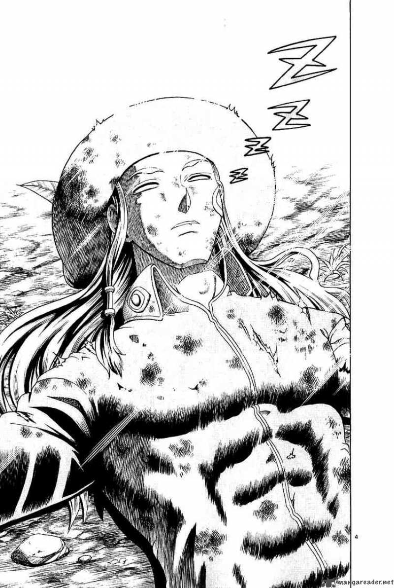 Historys Strongest Disciple Kenichi 240 4