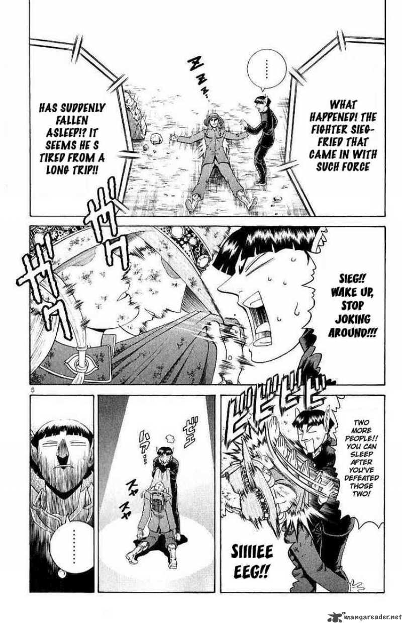 Historys Strongest Disciple Kenichi 240 5