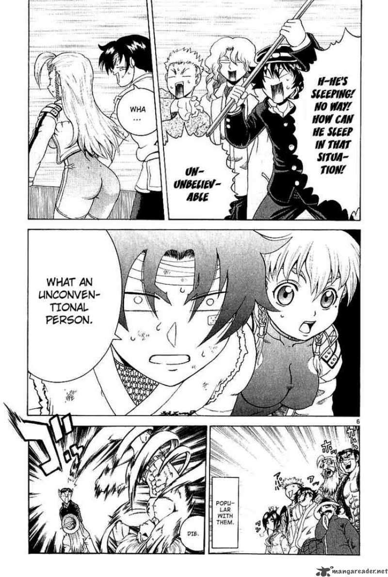 Historys Strongest Disciple Kenichi 240 6