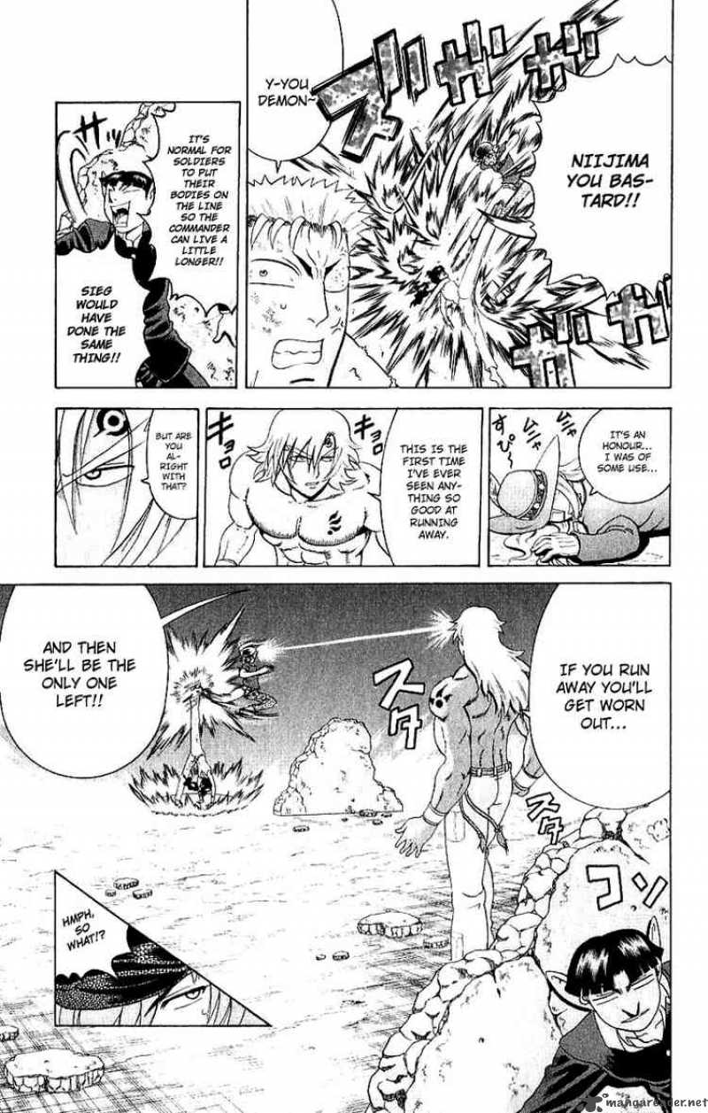 Historys Strongest Disciple Kenichi 240 8