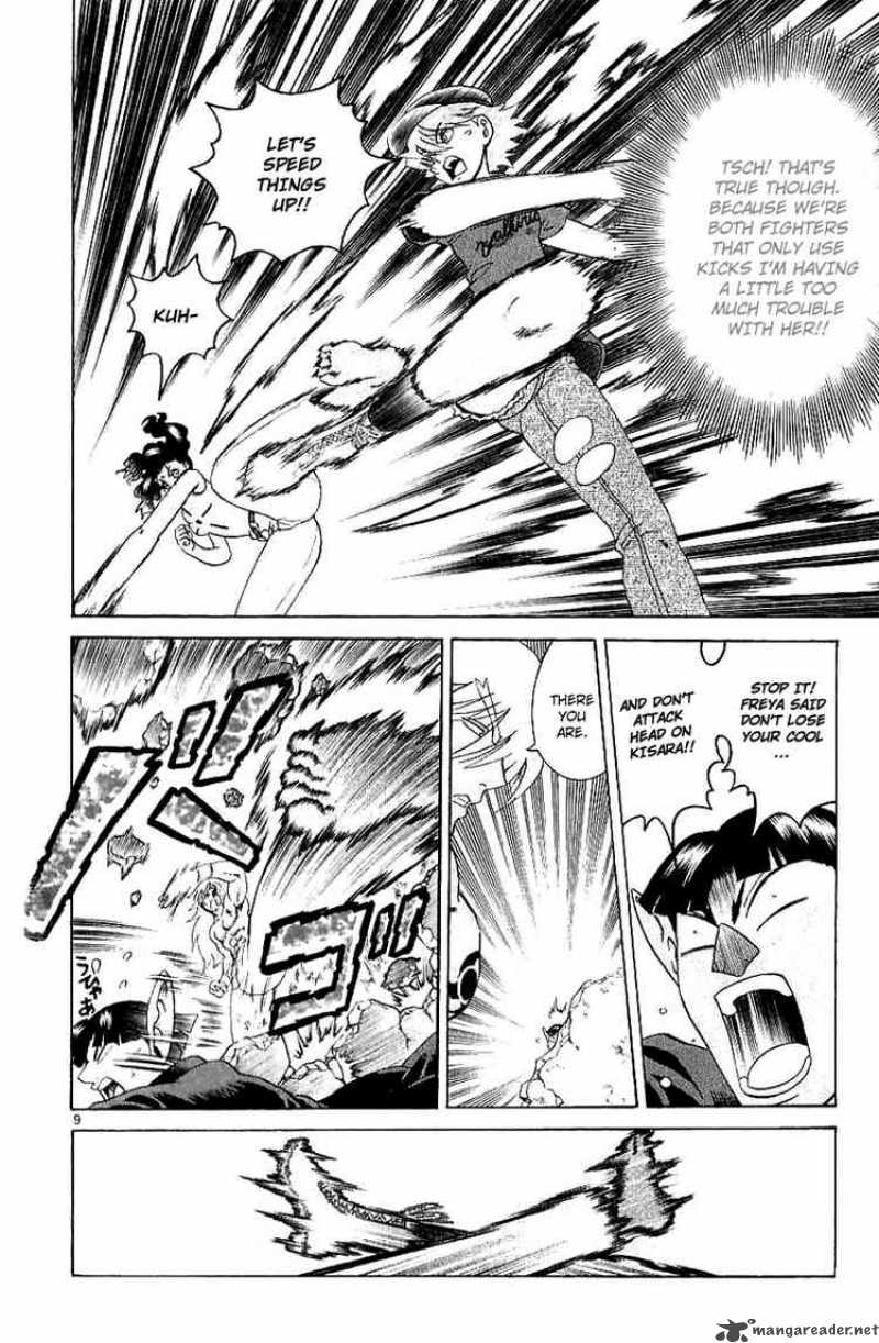 Historys Strongest Disciple Kenichi 240 9