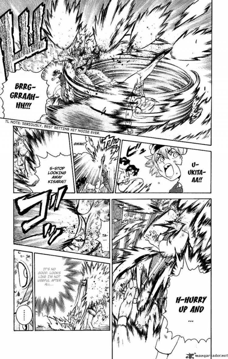 Historys Strongest Disciple Kenichi 241 11