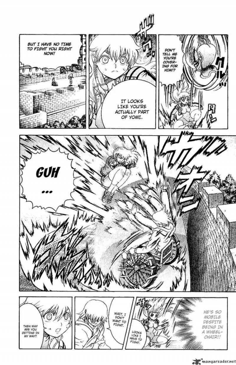 Historys Strongest Disciple Kenichi 241 16
