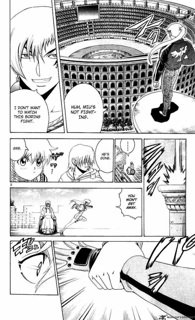 Historys Strongest Disciple Kenichi 241 2