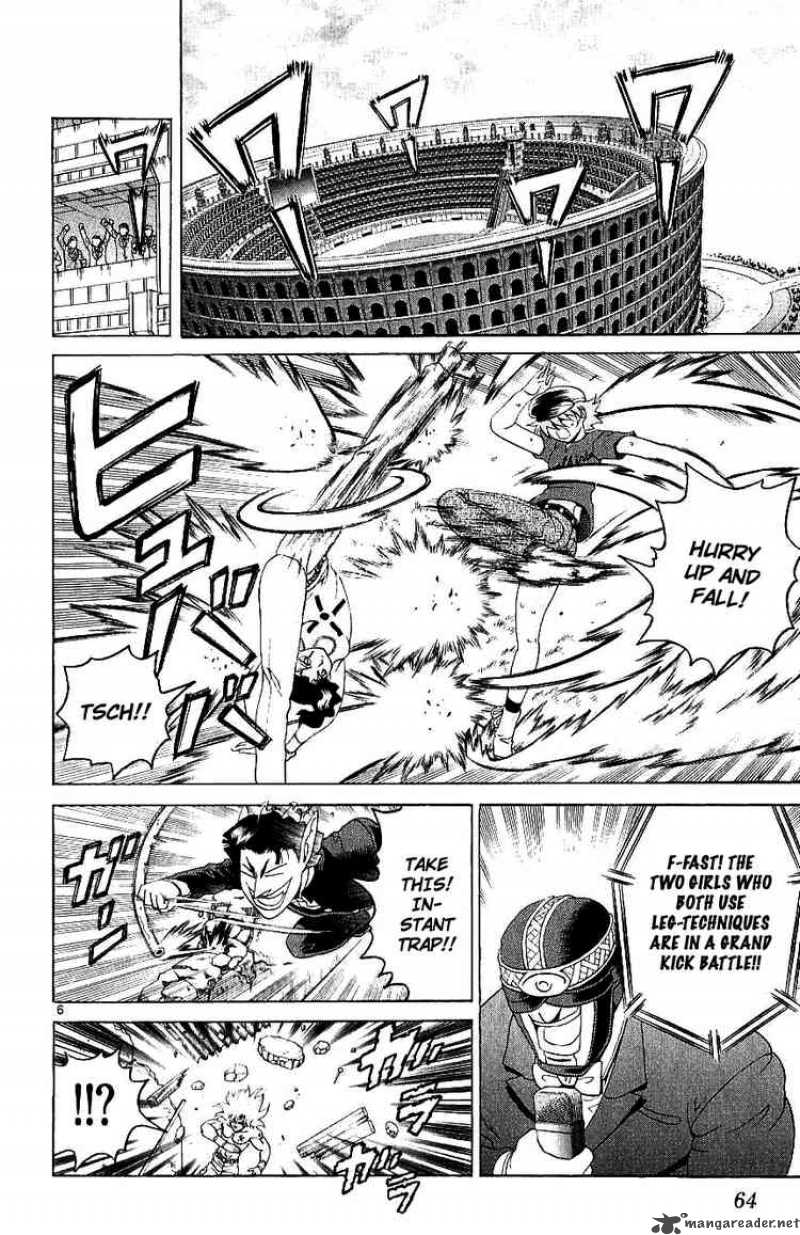 Historys Strongest Disciple Kenichi 241 6