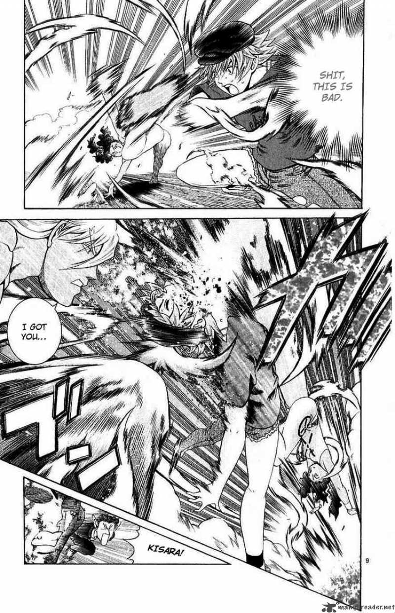 Historys Strongest Disciple Kenichi 241 9