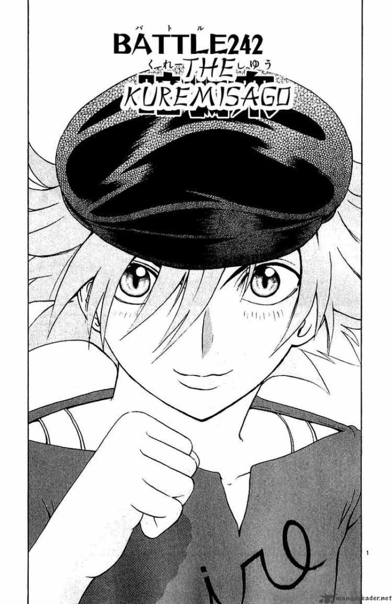 Historys Strongest Disciple Kenichi 242 1