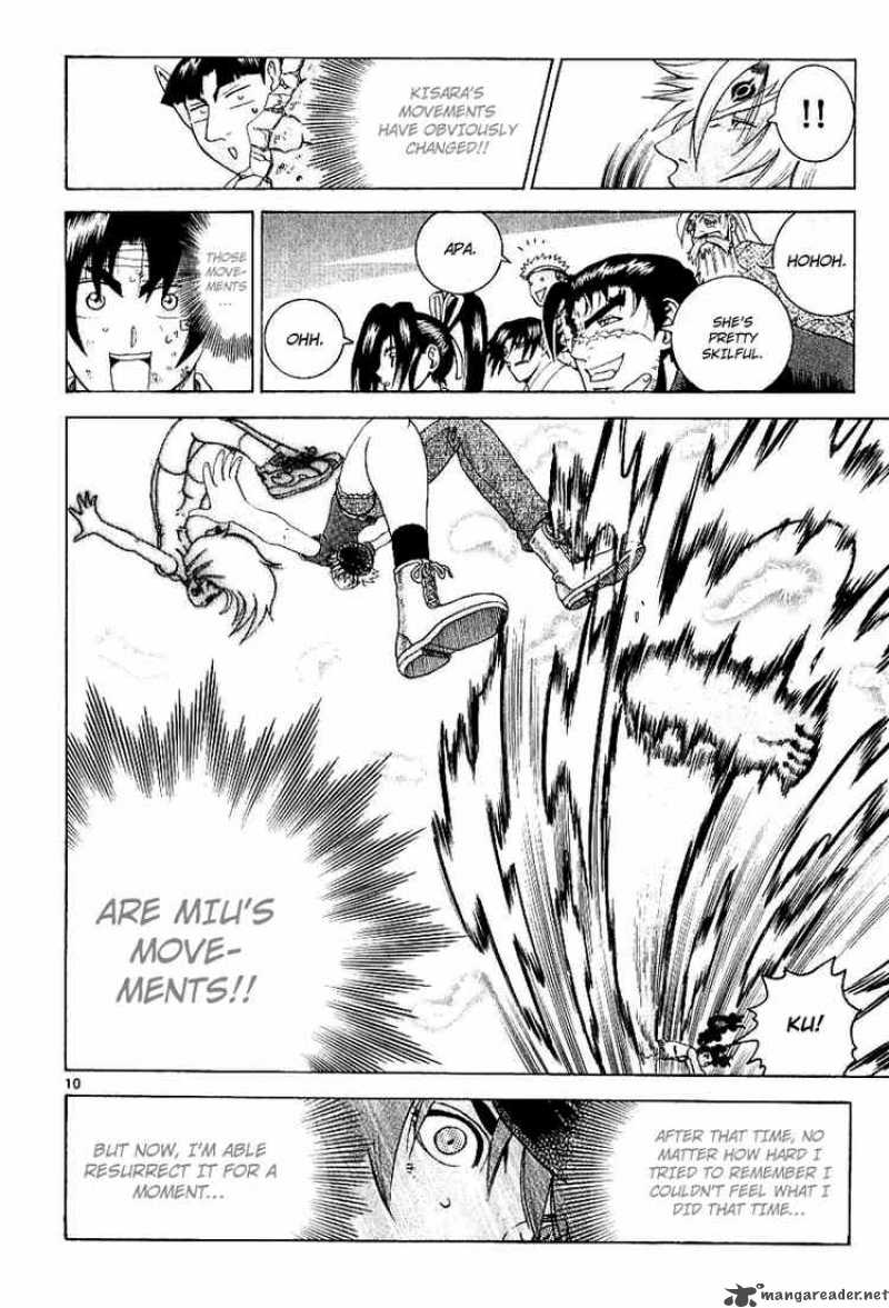 Historys Strongest Disciple Kenichi 242 10