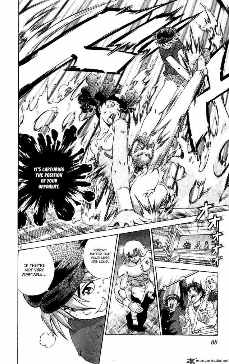 Historys Strongest Disciple Kenichi 242 12