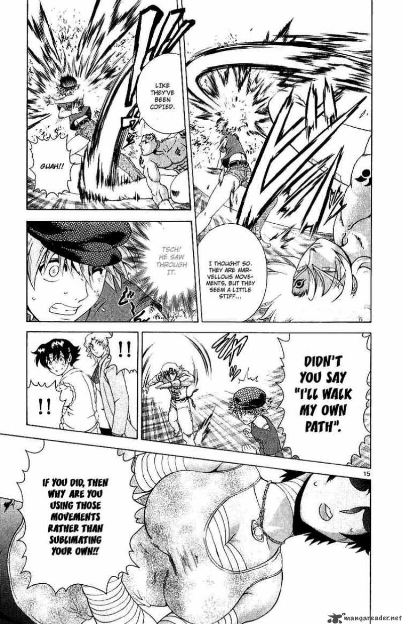 Historys Strongest Disciple Kenichi 242 15