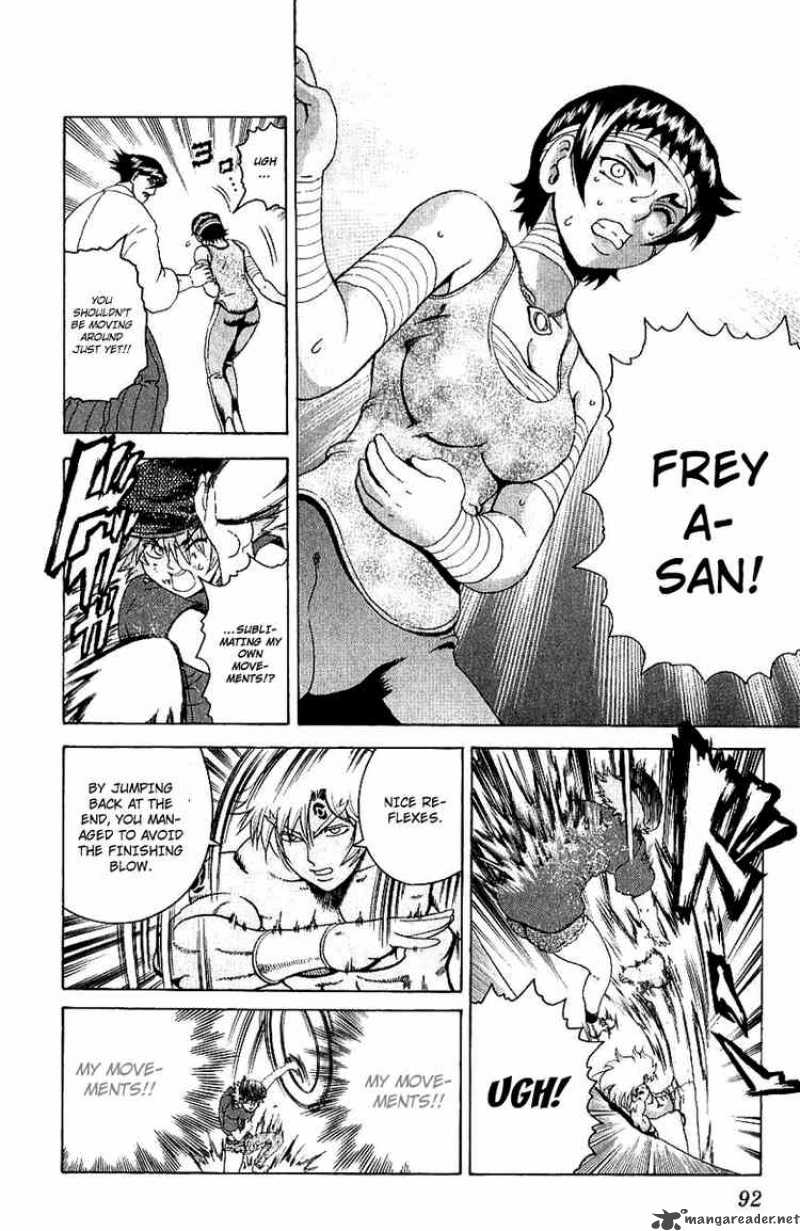 Historys Strongest Disciple Kenichi 242 16
