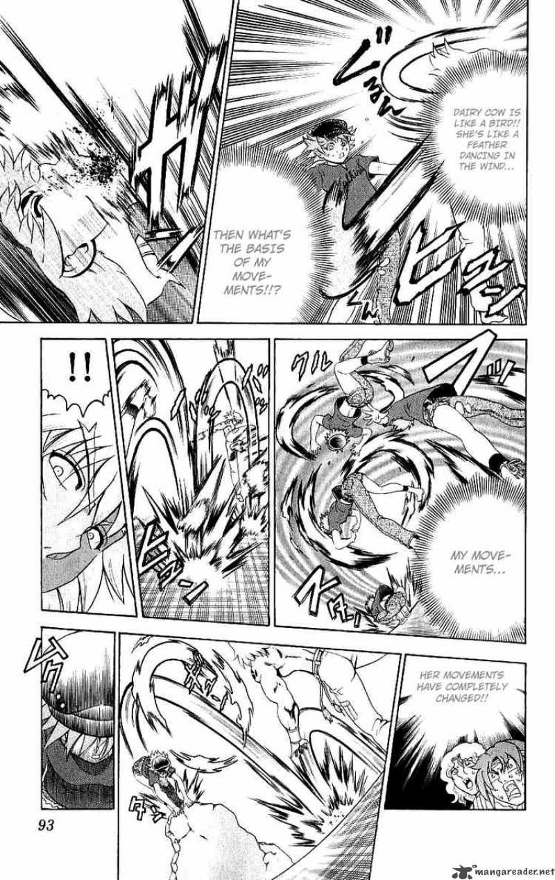Historys Strongest Disciple Kenichi 242 17
