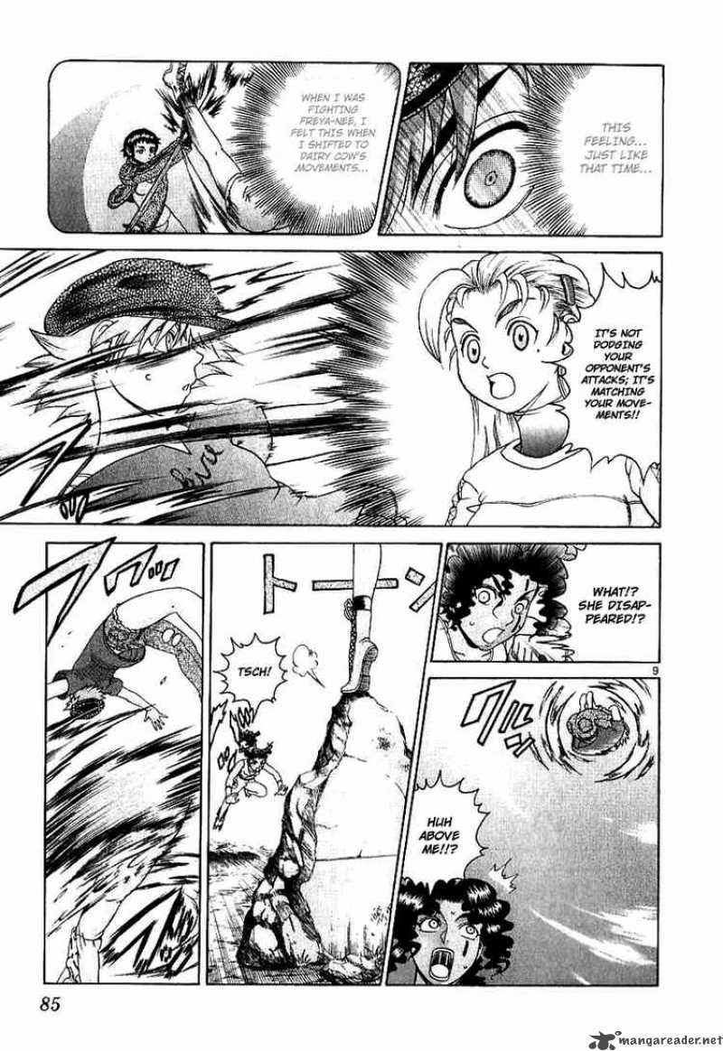 Historys Strongest Disciple Kenichi 242 9